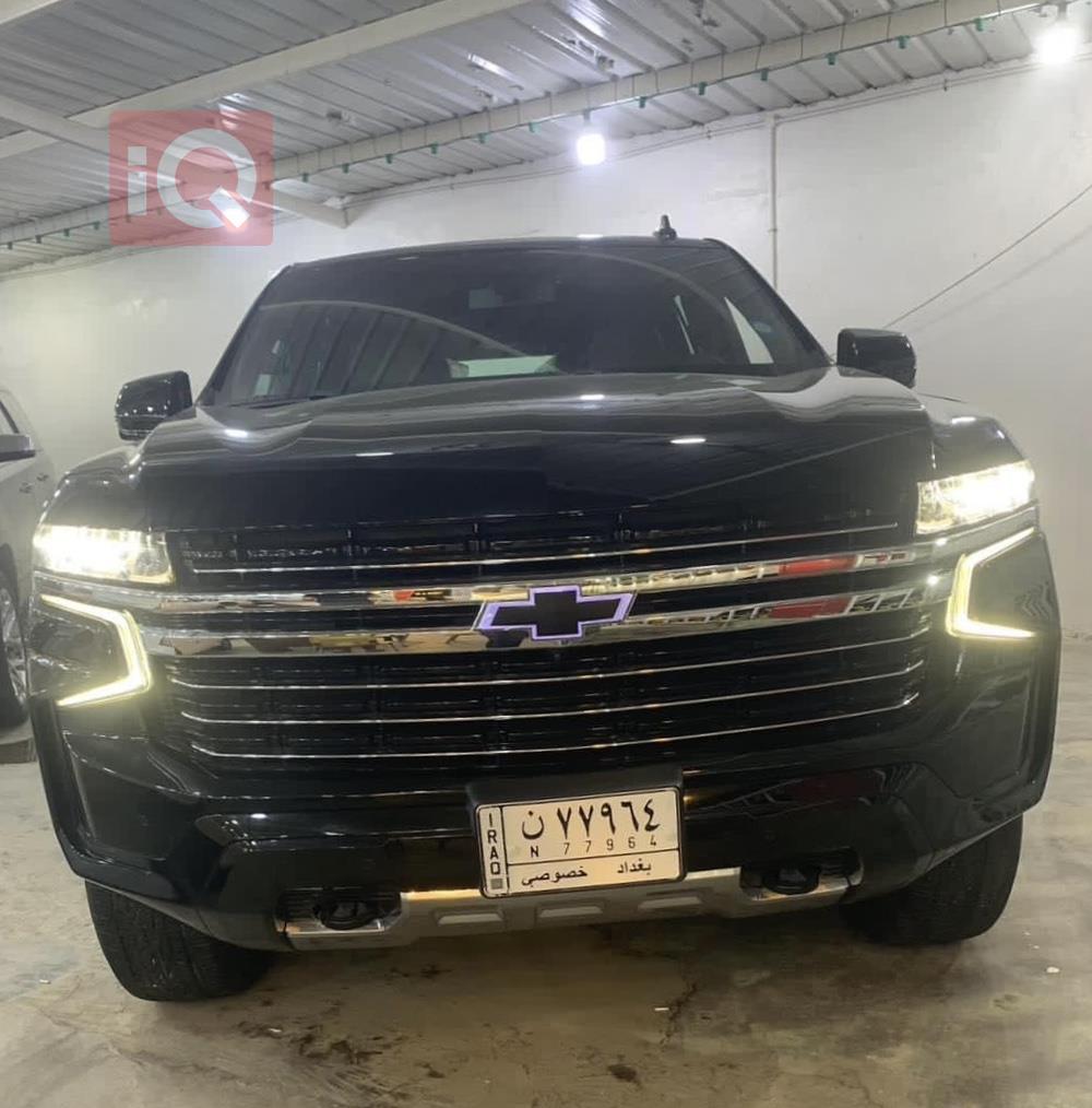 Chevrolet Tahoe
